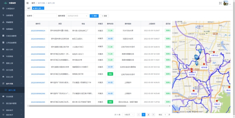 4_副本_副本.jpg 4_副本_副本.jpg