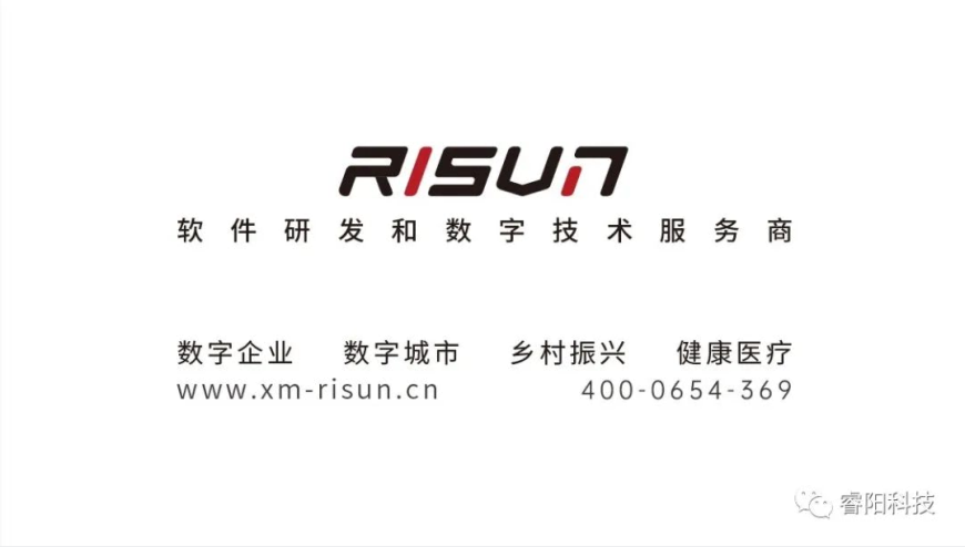 微信图片_20230630173809(1).png 微信图片_20230630173809(1).png